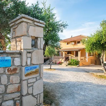Aeolos Zante - Zefyros Maisonette, With Shared Heated Pool